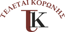 logo koronis smoll